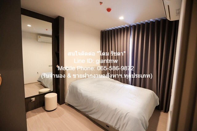 Condo ไลฟ์ อโศก ไฮป์ 24000 BAHT. 1Bedroom1Bathroom 35 sq.m. เป็นส่วนตัว เป็นคอนโดพร้อมอยู่ มีการตกแต่งภายในเพิ่มเติมได้แ