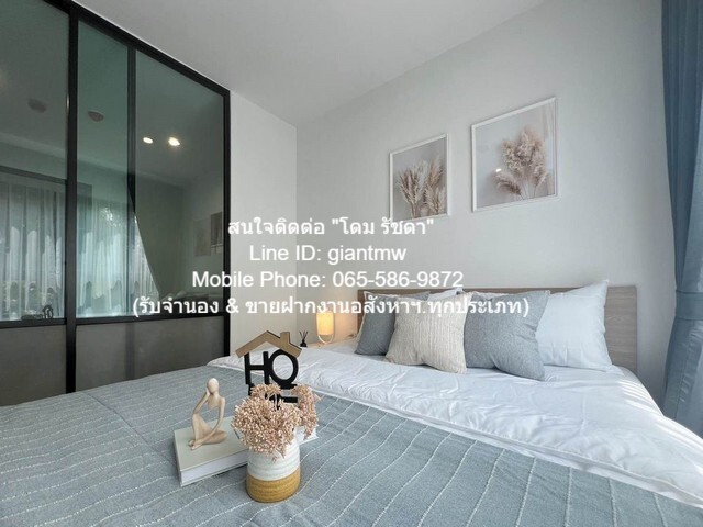 Condo. iCondo Active Phatthanakan 1 Bedroom 1 ห้องน้ำ พื้นที่ = 25 SQUARE METER 12000 บาท ใกล้ ใกล้ แอร์พอร์ต ลิงก์ สถาน