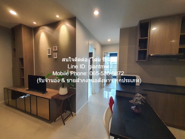 DSL-493 Sale condo แฮปปี้ คอนโด ลาดพร้าว 101 65 ตร.ม. 19000 THB ใกล้ ลาดพร้าว 101 สภาพเยี่ยม!