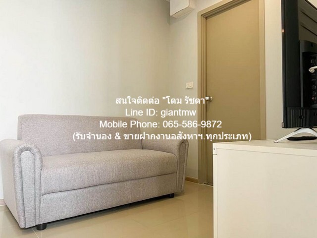 ห้องชุด ริชพาร์ค @ เจ้าพระยา 10000 BAHT 1BR 32 ตรม ราคา งาม เป็นคอนโดพร้อมอยู่ มีการตกแต่งภายในเพิ่มเติมได้แบบเรียบหรู แ