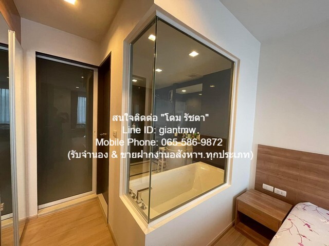 คอนโดมิเนียม Rhythm Sathorn ริทึ่ม สาทร 45 SQ.M. 24000 บาท บรรยากาศดี