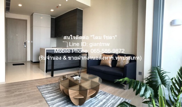 ห้องชุด ดิ เอส อโศก 47 sq.m. 1ห้องนอน1BATHROOM ใกล้ MRT สุขุมวิท / BTS อโศก FOR SALE กรุงเทพ