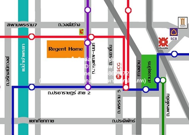 คอนโดมิเนียม Regent Home 28 Bangson 1820000 B. ใกล้ ถ.กรุงเทพฯ-นนทบุรี ทำเลดีเยี่ยมๆ