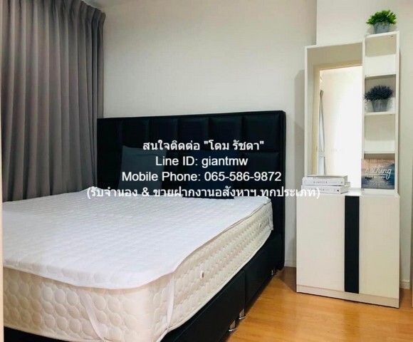 คอนโดฯ ลุมพินี เพลส ศรีนครินทร์ – หัวหมาก สเตชั่น Lumpini Place Srinakarin – Huamark Station 1 Bedroom 33 SQUARE METER 2