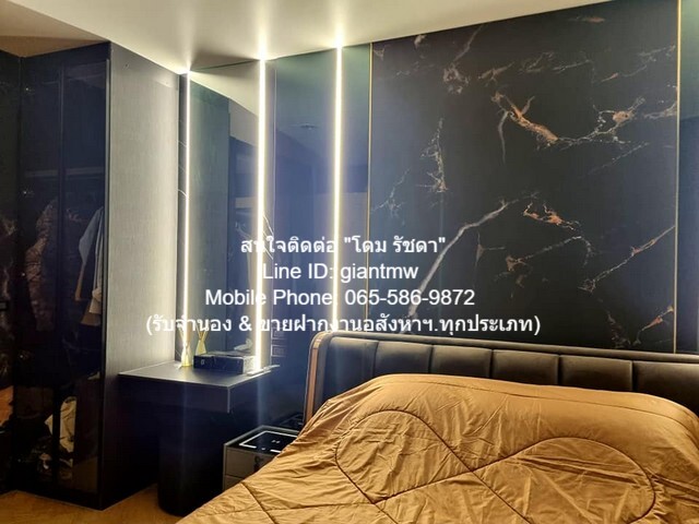 condominium เดอะ โฟร์วิงส์ เรสซิเดนซ์ 1BEDROOM1น้ำ 71ตร.ม. 6000000 B. ใกล้กับ รถไฟฟ้าสายสีเหลือง สถานีศรีกรีฑา ทรัพย์ดี