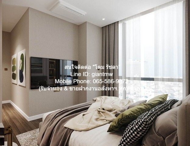 Condominium Supalai Icon Sathorn ขนาด 56 SQUARE METER 58000 B. ราคาเดียวจัดให้หนักมาก