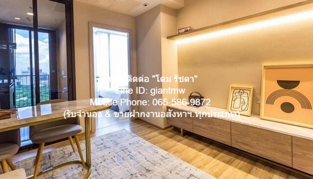 condo THE LINE Jatujak – Mochit เดอะ ไลน์ จตุจักร – หมอชิต พท. 34 Square Meter 7000000 thb ราคา งาม เป็นคอนโดพร้อมอยู่ที