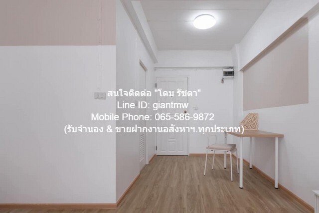 condo. T.C. Tower 34ตรม 1ห้องนอน1ห้องน้ำ 1190000 BAHT ราคาดี