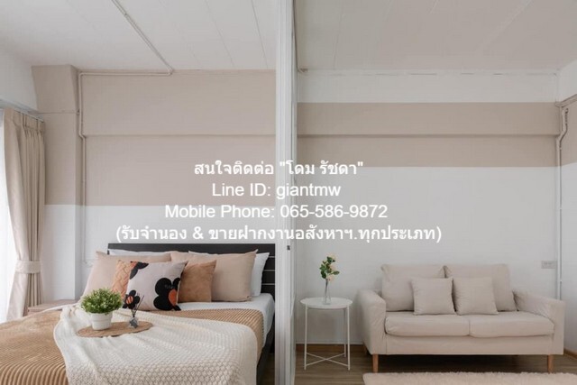 condo. T.C. Tower 34ตรม 1ห้องนอน1ห้องน้ำ 1190000 BAHT ราคาดี