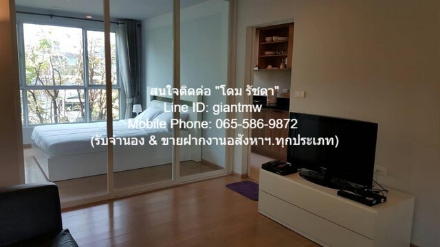 CONDO Hive Sukhumvit 65 ใกล้กับ ใกล้ BTS เอกมัย 16000 thb 1Bedroom1Bathroom พื้นที่ = 40 square meter ราคานี้คุ้มยิ่งกว่