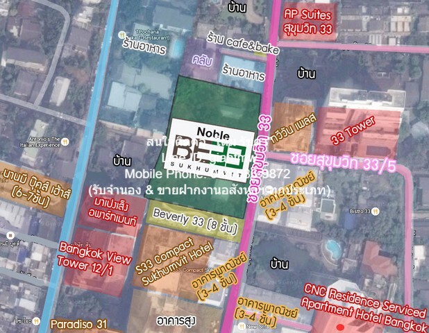 รหัส DSL-567.1 ประกาศขาย condo Noble BE 33 ขนาด = 44 SQ.M. 1นอน1น้ำ จัดหนักจัดเต็ม