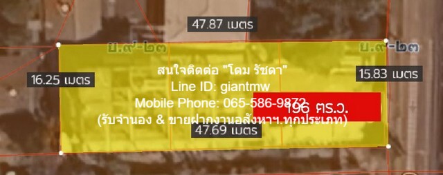 รหัส DSL-586 ต้องการขาย พื้นที่ดิน ให้เช่าที่ดินเปล่า 196 ตร.ว. ซ.สุขุมวิท 40 ใกล้ท้องฟ้าจำลอง และสถานีขนส่งเอกมัย, ราคา