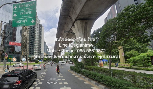 พื้นที่ดิน ให้เช่าที่ดินเปล่า 196 ตร.ว. ซ.สุขุมวิท 40 ใกล้ท้องฟ้าจำลอง และสถานีขนส่งเอกมัย, ราคา 150,000 บาท/เดือน 15000