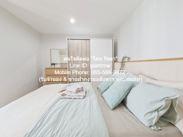 CONDO รีเจ้นท์ โฮม 2 Regent Home 2 2 Bedroom 2 ห้องน้ำ 2890000 thb ไม่ไกลจาก รถไฟฟ้า MRT พหลโยธิน ด่วน เป็นคอนโดพร้อมอยู