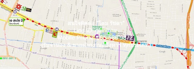 คอนโดฯ A space Me Rattanathibet 1 นอน 1 น้ำ ขนาด = 25 ตร.-ม. 1550000 B. ใกล้กับ รถไฟฟ้า MRT แยกนนทบุรี 1 อสังหาดี เป็นคอ