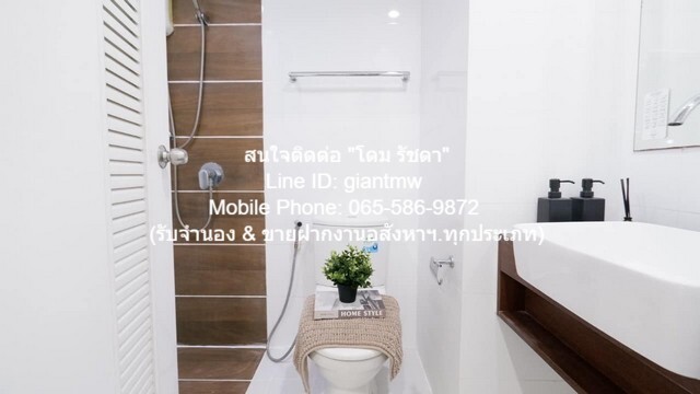 คอนโดฯ A space Me Rattanathibet 25ตร.ม. 1BEDROOM ใกล้ รถไฟฟ้า MRT แยกนนทบุรี 1 ส ว ย เป็นคอนโดพร้อมอยู่ มีการตกแต่งภายใน