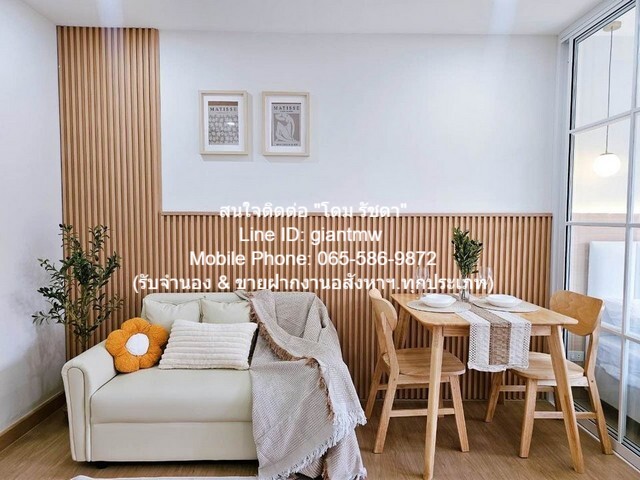 CONDO The Tree Chockchai 4 (Ladprao-Wanghin) 29square meter 1490000 THB ใกล้ – SECRET DEAL