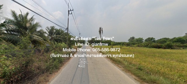 DSL-676 ขาย SALE พื้นที่ดิน ขายที่ดินเปล่า (แปลงหัวมุม) แถวพุทธมณฑลสาย 4 จ.นครปฐม 1-0-45 ไร่ (445 ตร.ว.), ราคา 4.45 ล้าน