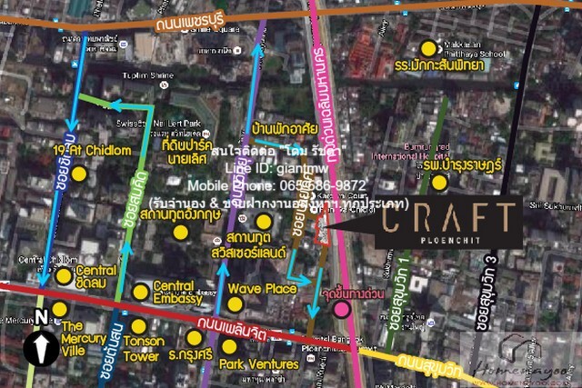 รหัส DSL-630.A2 (3A-02) Sale คอนโด. Craft Ploenchit ใหญ่ 47 SQUARE METER 1BR1BR 8000000 thb ใกล้ รถไฟฟ้า BTS เพลินจิต โค