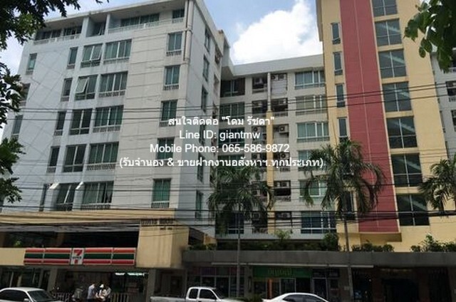 condo รัชดา ซิตี้ คอนโด 2 Ratchada City Condo 2 ขนาดพื้นที่ 41 SQUARE METER 1 BR ทำเลเด่น เป็นคอนโดที่มีห้องขนาดใหญ่ พร้