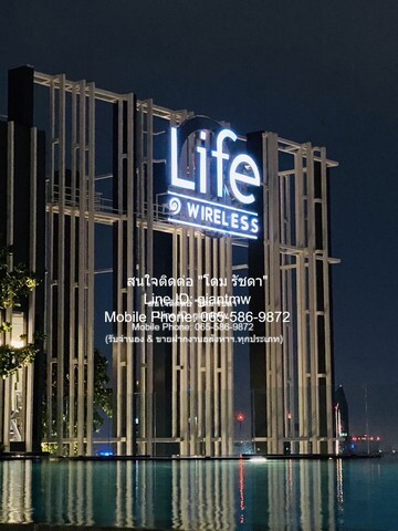 DSL-646 ประกาศให้เช่า คอนโด ไลฟ์ วัน ไวร์เลส Life One Wireless 35 sq.m. ใกล้กับ รถไฟฟ้า BTS เพลินจิต ทำเลทอง