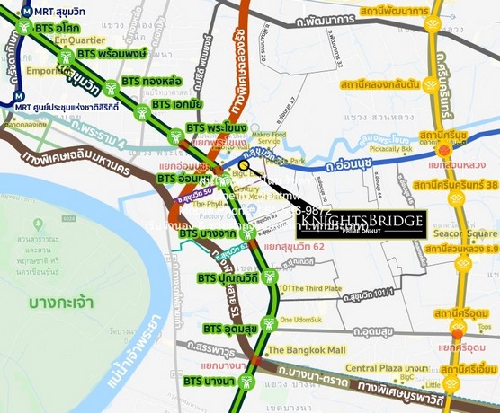 ขายคอนโด พร้อมผู้เช่า ไนท์บริดจ์ ไพร์ม อ่อนนุช (KnightsBridge Prime Onnut) ใกล้ BTS อ่อนนุช ชั้น 20 23 ตร.ม. 1 ห้องนอน 1