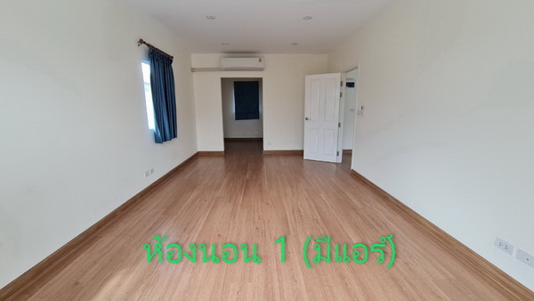 [ให้เช่า] FOR RENT PASSORN 26 RATCHAPHRUEK – TIWANON / 3 bedrooms 3 bathrooms / 60 Sqw. 160 Sqm. **23,000** CLOSE TO SARASAS WITAED RATCHAPHRUEK SCHOOL