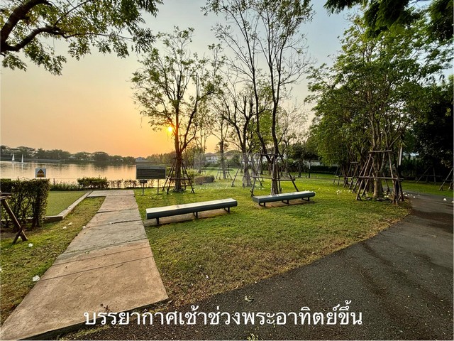 ขายบ้านเดี่ยว 2 ชั้น 120 ตรว. โครงการมัณฑนา เลค วัชรพล Mantana Lake Watcharapol ใกล้โรงเรียนสารสาสน์วิเทศสายไหม