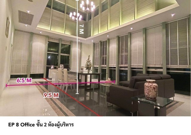 ขายโรงงาน ในนิคมอุตสาหกรรมการพิมพ์สินสาคร สมุทรสาคร พร้อมที่ดิน 14 ไร่ 96.4 ตารางวา