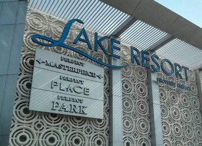 ให้เช่าบ้านเดี่ยว 3 ห้องนอน 2 ห้องน้ำ โครงการ Lake Resort Perfect Place รังสิต-ปทุมฯ