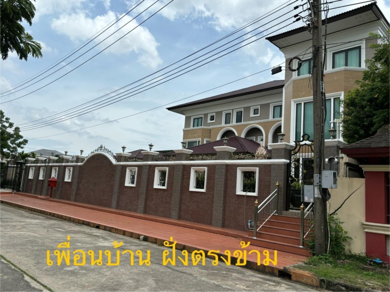 ขายที่ดินเปล่ารูปแปลงสี่เหลี่ยม 516 ตรว. ในสนามกอล์ฟ หมู่บ้านกรีนวัลเลย์ ถนนบางนา-ตราด กม.15