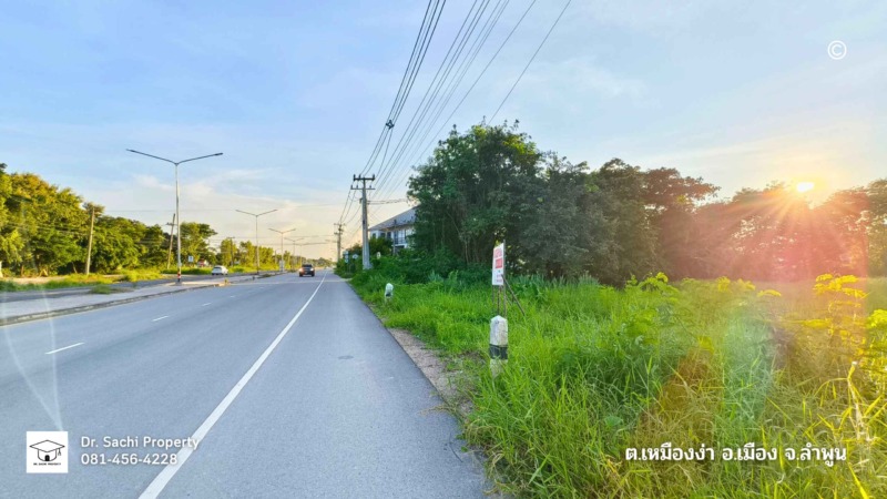 ขายที่ดิน ใกล้แยก รพ.ลำพูน 15-1-31.4 ไร่ ติดถนน ทล.1136 (เหมืองง่า-ลำพูน) เดินทางสะดวก