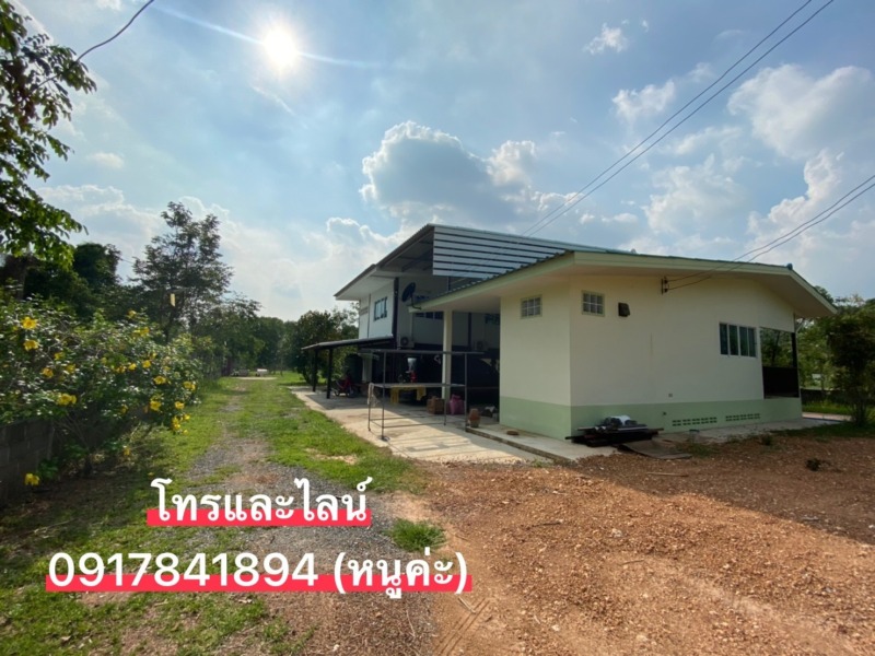 ขายบ้านพร้อมที่ดิน (วิวเขา ต.เขาพระ นครนายก)