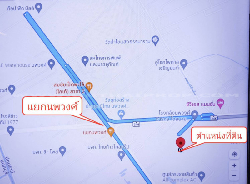 ที่ดินจัดสรรล็อคที่ 21 ถ.346 ต.หน้าไม้ อ.ลาดหลุมแก้ว จ.ปทุมธานี