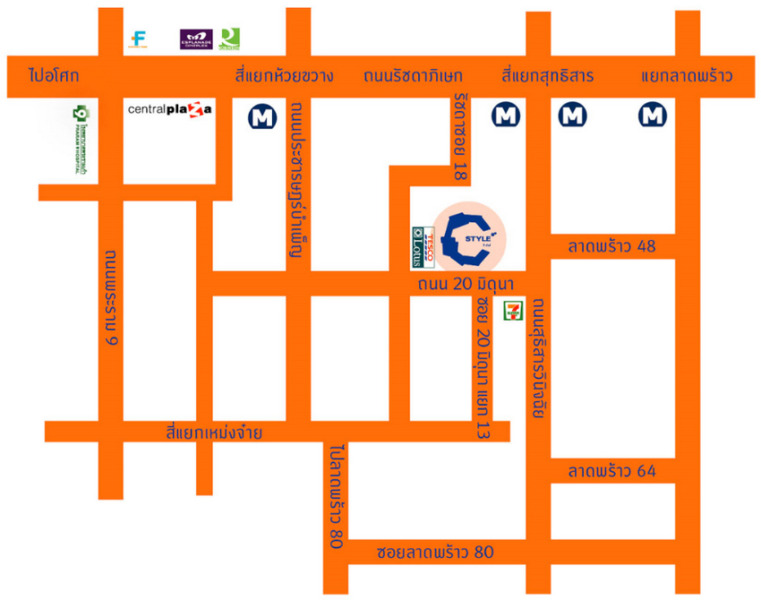 C Style Condo ใกล้ MRT สุทธิสาร 34.64 ตารางเมตร 1 ห้องนอน ชั้น8 ห้องมุม ตกแต่งครบ