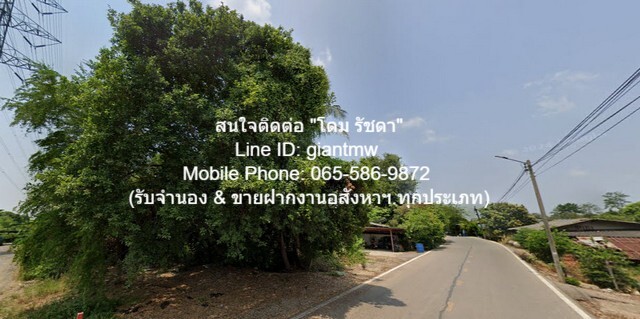 พื้นที่ดิน ที่ดินผังสีม่วง ต.คลองมะเดื่อ อ.กระทุ่มแบน จ.สมุทรสาคร 1806 ตาราง.วา 21000000 thb เ ยี่ ย ม! อยู่ในเขตผังสีม่