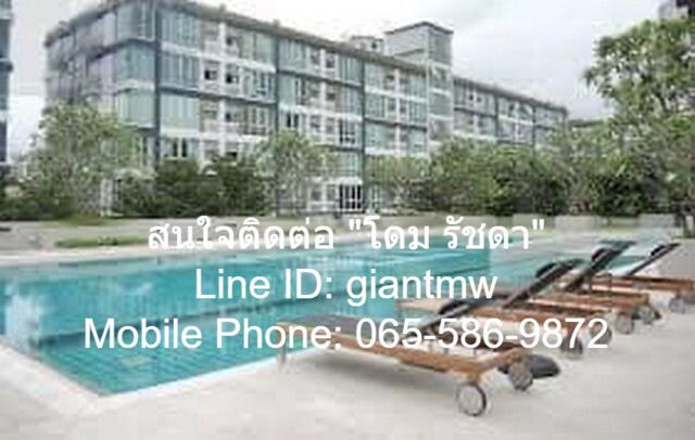 ห้องชุด Kris Garden Rama 9 คริสการ์เดน – พระราม – 9 พ.ท. 45 square meter 1BR1น้ำ ใกล้ MRT เพชรบุรี ทำเลทอง กรุงเทพ