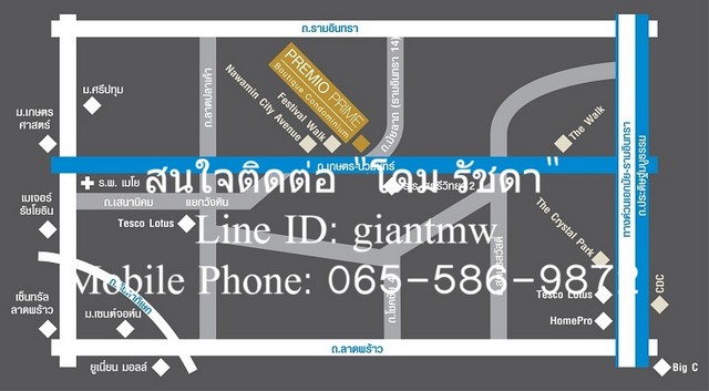 ห้องชุด Premio Prime Kaset – Nawamin ใกล้ ทางด่วนรามอินทรา-อาจณรงค์ 1650000 THAI BAHT 1 นอน 1 Bathroom 34SQ.M. ราคาจับต้