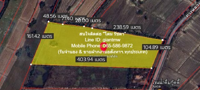 รหัส DSL-704 ขาย ที่ดิน ที่ดินเปล่า (ทุ่งนาข้าว) ต.ดอนแตง อ.ขาณุวรลักษบุรี จ.กำแพงเพชร 9000000 BAHT 32 Rai 0 Ngan 48 ตร.