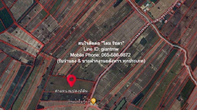 รหัส DSL-704 ขาย ที่ดิน ที่ดินเปล่า (ทุ่งนาข้าว) ต.ดอนแตง อ.ขาณุวรลักษบุรี จ.กำแพงเพชร 9000000 BAHT 32 Rai 0 Ngan 48 ตร.