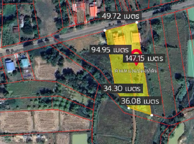 รหัส: DSL-292 ต้องการขาย บ้าน ขายบ้านทรงไทยครึ่งตึกครึ่งไม้ 2 ชั้น 1 หลัง และร้านอาหาร 1 หลัง อ.สว่างแดนดิน HOT DEAL!!