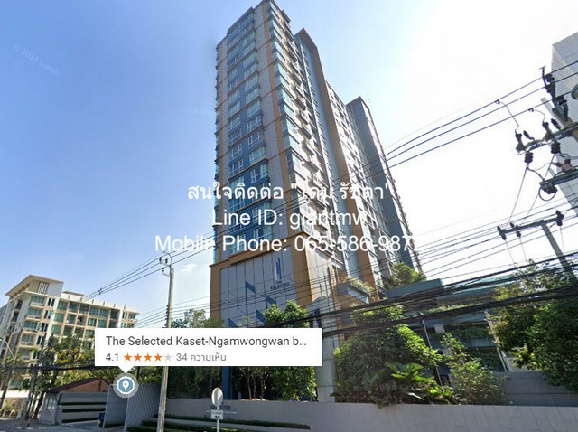 ขาย คอนโด เดอะ ซีเล็คเต็ด เกษตร – งามวงศ์วาน บาย แอล.พี.เอ็น. 1 BEDROOM 1 น้ำ 2800000 บาท. ราคา – สุดคุ้ม