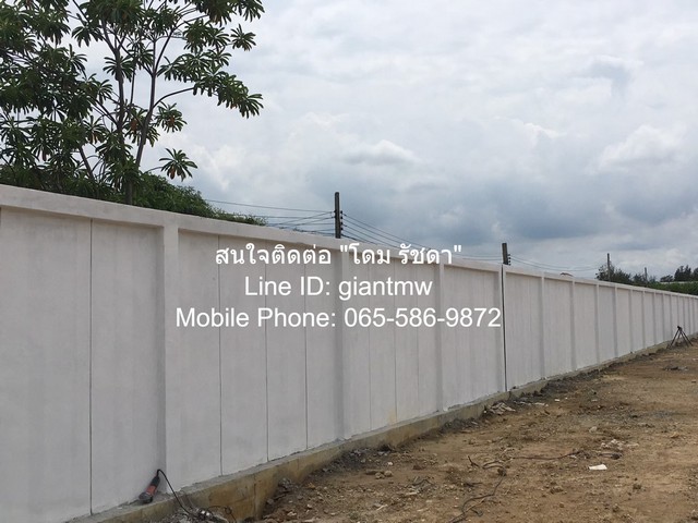 ที่ดิน ที่ดินถมแล้วติดถนนคอนกรีต บางบอน 3 2206 ตรว. 77210000 BAHT. ราคาถูกเหลือเชื่อ กรุงเทพ