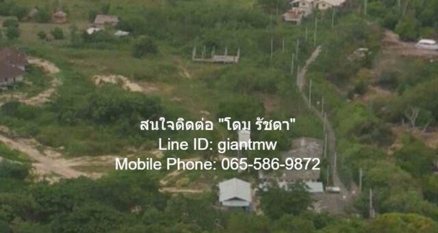 พื้นที่ดิน ที่ดินเกาะพีพี จ.กระบี่ ขนาด 68 ตร.วา 1 งาน 0 Rai ใกล้กับ Loh Lana Bay (500 ม.) HOT DEAL!! กระบี่