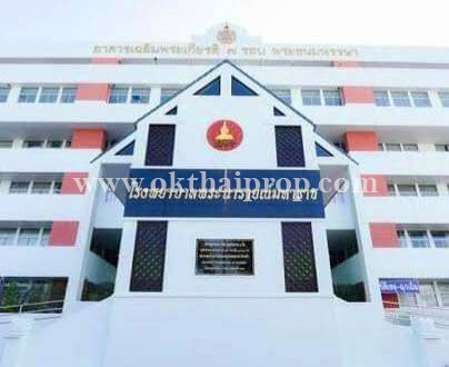 ทาวน์เฮ้าส์ หมู่บ้านนวลจันทร์ ใกล้สี่แยกเอราวัณ อ.เมือง จ.ลพบุรี