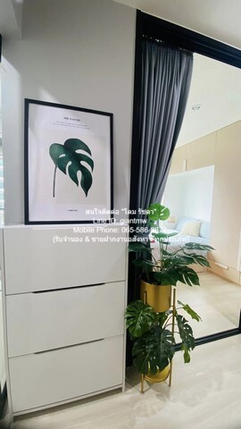 Condo Life Asoke ไลฟ์ อโศก 4640000 BAHT. 1 นอน 1 BR 30ตร.ม. ใกล้กับ MRT เพชรบุรี ทำเลคุณภาพ เป็นคอนโดหรูที่ขายพร้อมผู้เช