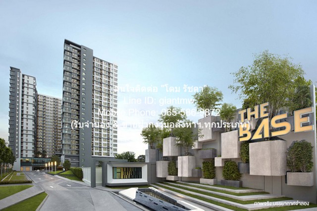 ขายด่วน CONDO เดอะ เบส แจ้งวัฒนะ 2 Bedroom 1 Bathroom ขนาดเท่ากับ 48 ตร.ม. 3290000 BAHT. ใกล้ เทสโก้ โลตัส แจ้งวัฒนะ ทรั