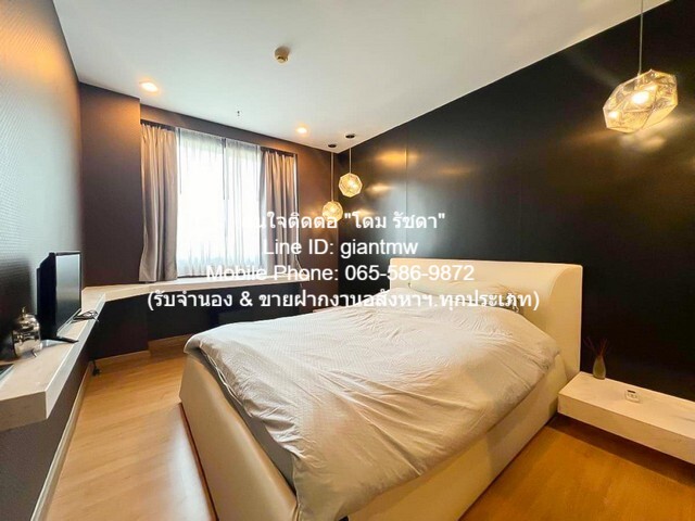 ต้องการให้เช่า CONDO. ศุภาลัย เวลลิงตัน SUPALAI WELLINGTON 1BR พื้นที่ = 46 SQ.M. 23000 บาท. ใกล้กับ MRT ศูนย์วัฒนธรรมแห