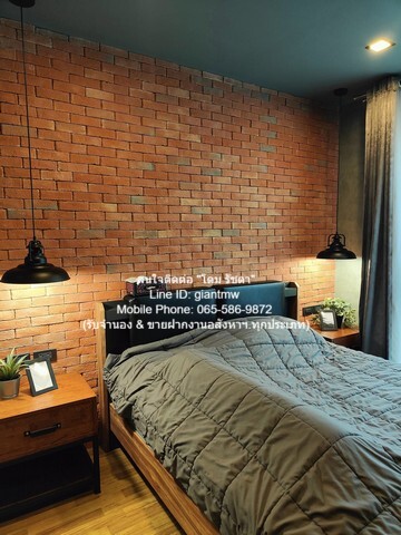 Condo. เดอะ ลิ้งค์ สุขุมวิท 64 The Link Sukhumvit 64 พื้นที่ = 35 SQ.M. 1BEDROOM 2300000 B. ดี-งาม