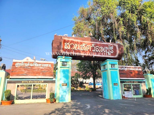 ทาวน์เฮ้าส์ หมู่บ้านนวลจันทร์ ใกล้สี่แยกเอราวัณ อ.เมือง จ.ลพบุรี